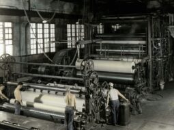 Harrison Mill