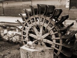 Sim Corder/Harrison Mill